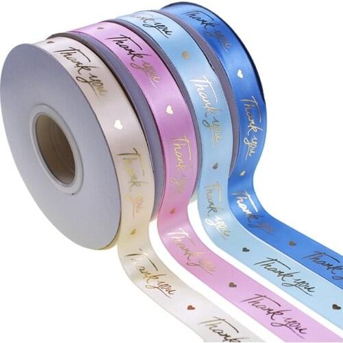 T.R Satin Ribbons