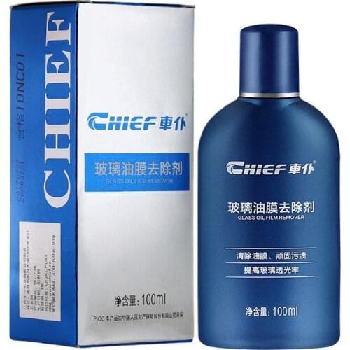 100ml Auto Car Front Windshield Cleaning Paste Oil Automotive For Glass Remover Agent Universal Coating Film Tools Glass Cl R4K5