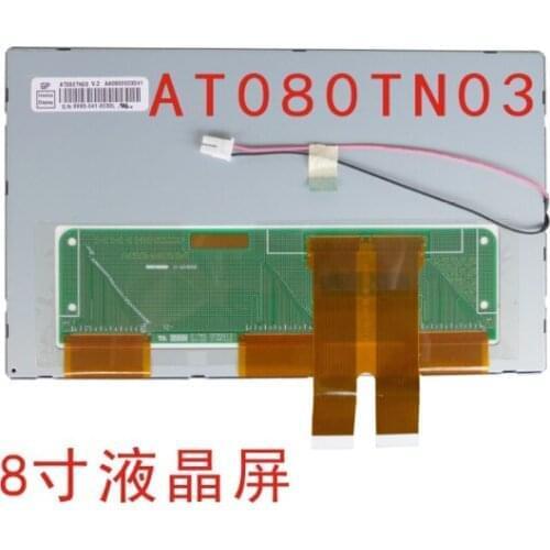 100% original test LCD SCREEN AT080TN03 V.7 8 inch