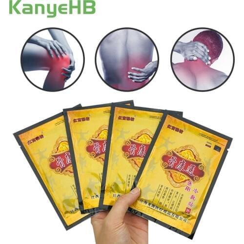 24pcs/3bags Chinese Herbal Far-infrared Therapy Sticker Body Back Muscle Pain Relief Medical Plaster Rheumatism Arthritis Patch