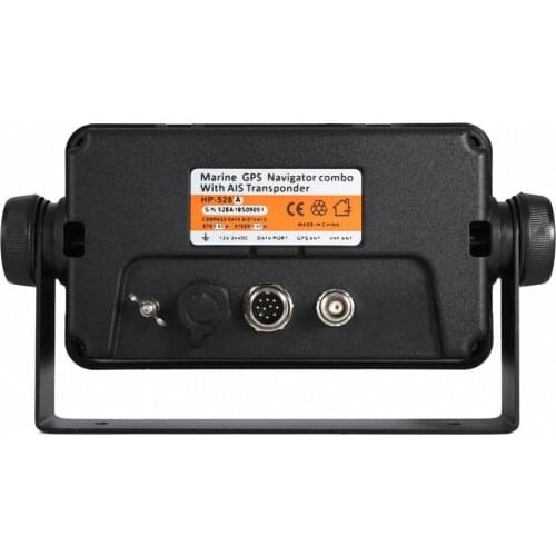 HP-528 4.3-inch Marine GPS SBAS Navigator Locator W/ Ais Display Function Ship Boat Marine GPS Navigator