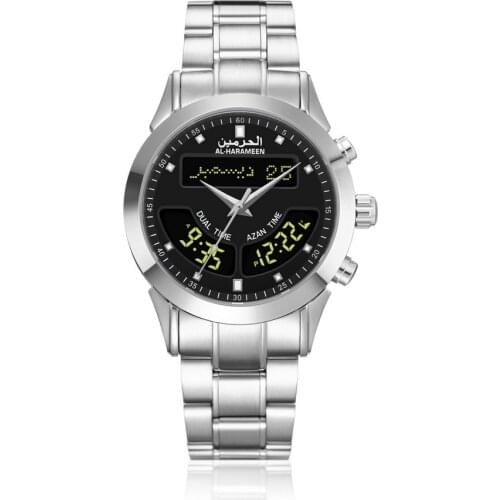 Al-harameen Mens Waterproof Watch