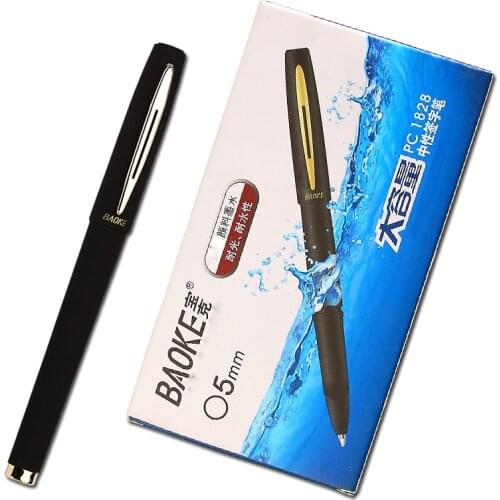 Baoke 0.5mm/0.7mm/1.0mm large capacity special student examination office neutral pen pen