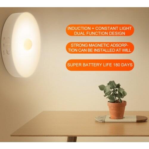 Human body induction touch led night light dormitory artifact usb charging up night bedroom bedside table lamp bedroom eye prote