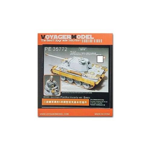 KNL HOBBY Voyager Model PE35772 World War II German Panther A early tank basic transformation pieces