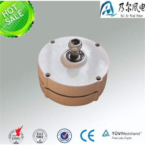 Ac three phase small 200w permanent magnet alternator generator