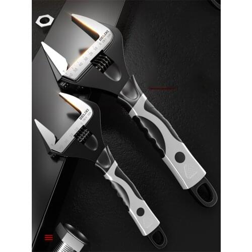 Adjustable Wrench Tool Large Opening Multifunctional Bathroom Board Moving Hand Universal Trap