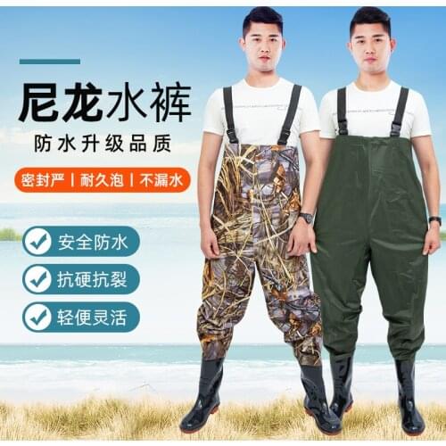 Ultralight waterproof wear-resistant nylon thickened water pants half body Siamese rain pants catch fishing clothes reservoir