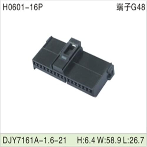 Free shipping 200pcs DJY7161A-1.6-21 16Pin 1.6mm AMP Car Electrical Wire Connectors for VW,BMW,Audi,Toyota,NISSAN AND other