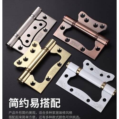 Free double door hinge double direction hinge cushion self spring spring spring hinge automatic spring back hinge