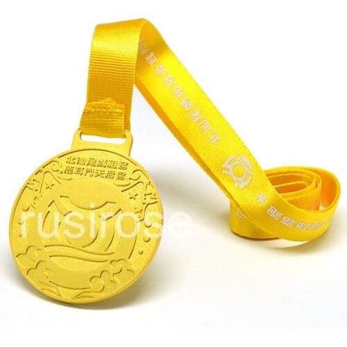 Pure gold medal custom with yellow Ribbon printed white text