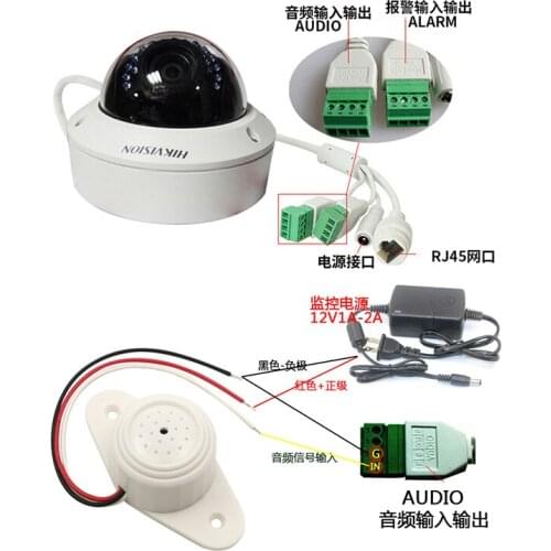 Monitoring Special Pickups, Cameras, Sound Collectors, Network HD Adjustable, Sensitive Noise Reduction, Remote Beacon