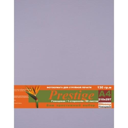 ПРЕСТИЖ (美妆) Stationery