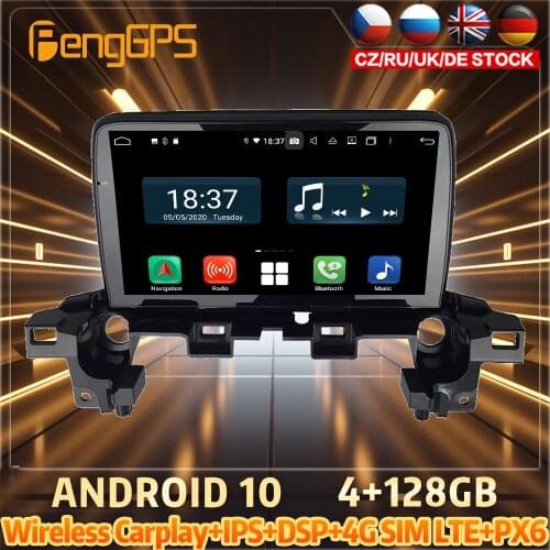 128G Android10 PX6 DSP For Mazda CX-5 2017 - 2018 Car DVD GPS Navigation Auto Radio Stereo Video Multifunction CarPlay HeadUnit