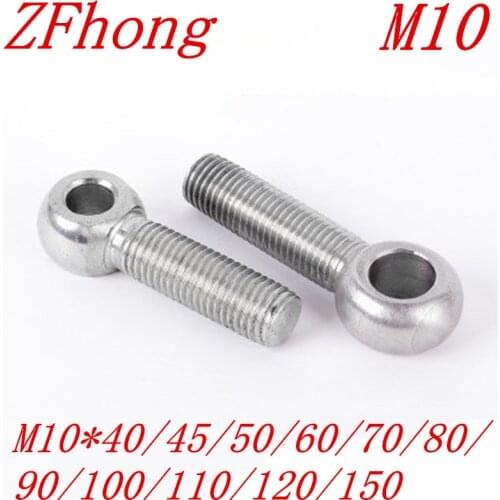 5pcs M10 stainless steel eye bolt stud articulated anchor bolt fasterners length 40mm to 150mm