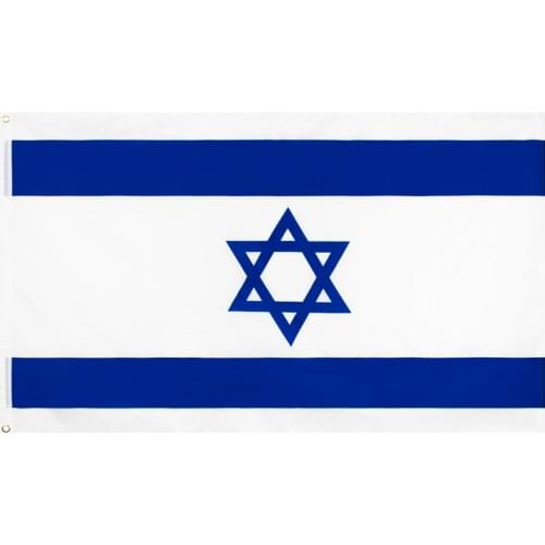 3x5ft Israel National Flag