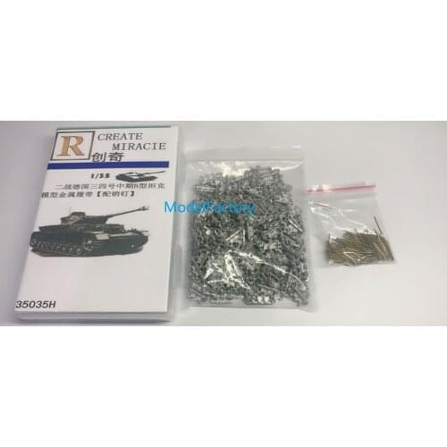 R-Model CQ35035H 1/35 Metal Track and Metal Pin For Panzer III/IV Mid