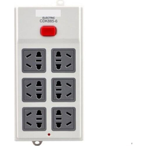 CDK-8856 socket:Wireless socket/patch panel/ socket board(Wireless!) lzx