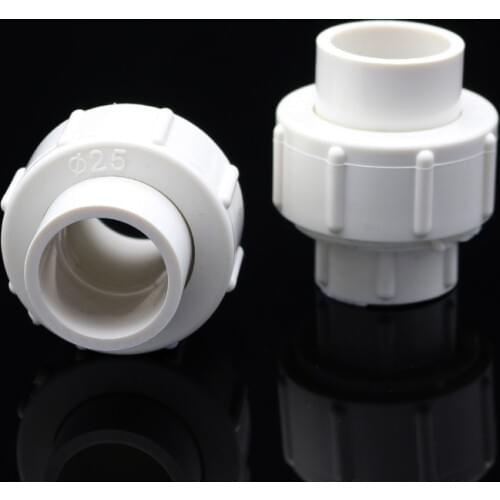 NuoNuoWe PVC Union Straight Equal Coupling Connectors 20-110mm Inner Dia. Pvc Pipe Fittings Tube Joint 2pcs-pack