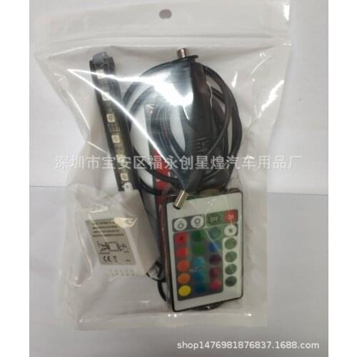 Car car charger atmosphere light car interior atmosphere light one for two 9LED lights remote control colorful RGB lighting