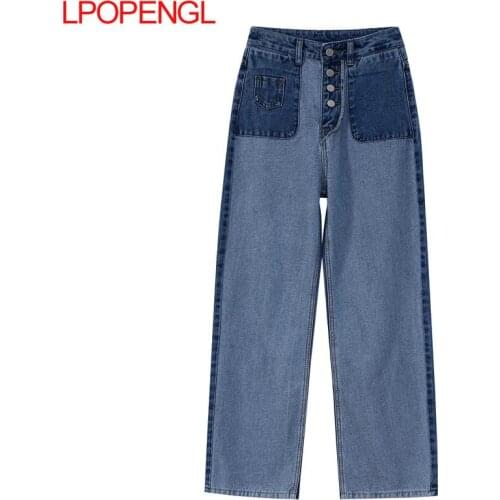 Женские прямые джинсы LPOPENGL China At AliExpress