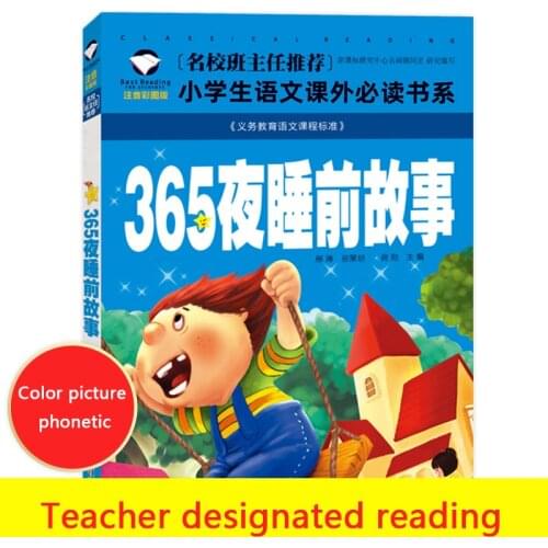 365 Nights Fairy Storybook Tales Childrens Picture book Chinese Mandarin Pinyin The Books For Kids Baby Bedtime Story libro