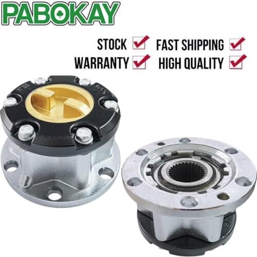 2 pieces x FOR NISSAN Patrol MK/MQ 80-89 manual free wheel locking hubs B050