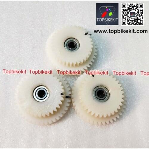 Ebike Parts Gear set for Q128 CST motor / AKM-128CST 48V 500W gear set for replacement