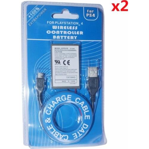 Knotolus Gamepad Batteries