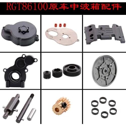 RGT86100 Ruitai 1:10 simulation climbing car original car accessories medium wave box shell bottom plate motor gear dust cover