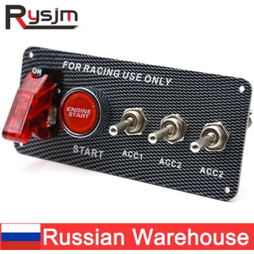 Переключатели и кнопки для автомобилей RYSJM China At AliExpress