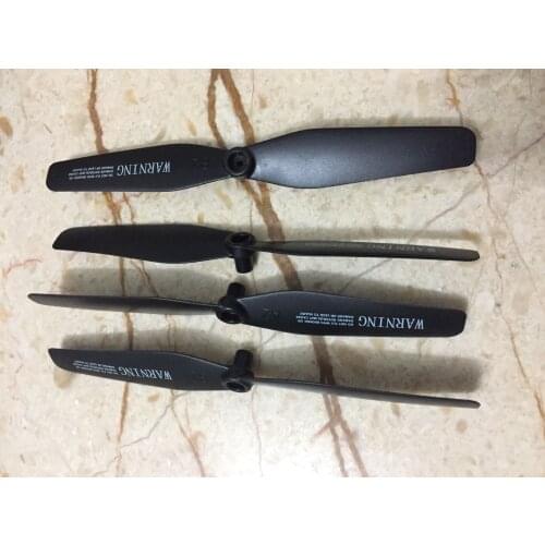 TK117-1 RC Drone spare parts Blade Protection Ring motor