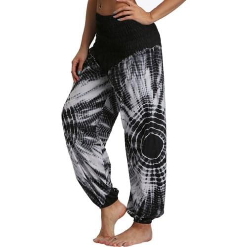 Women Harem Pants,Hippie Bohemian Casual Yoga Pants,With 2Pockets Gypsy Baggy Boho Harem Pants