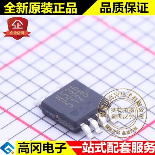 5pieces HMC536MS8GETR MSOP-8 H536 ADI