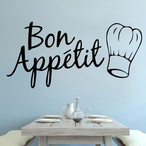 AiyoAiyo Retro Bon Appetit Wall Sticker Self Adhesive Vinyl Waterproof Wall Art Decal For Babys Room Home Party Decor Wallpaper