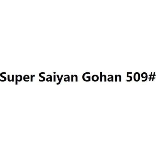 Funko POP Anime Dragonball Z 509# - Super Saiyan Gohan Toys Car decoration Figure Collectible Model toy