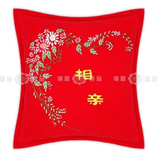 Chinese wedding living room sofa red pillow wedding room decoration car pillow newly married couple creative gift pair of packag