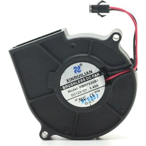 Rbh7530b1 7530 7cm double ball large air volume turbofan blower 12V