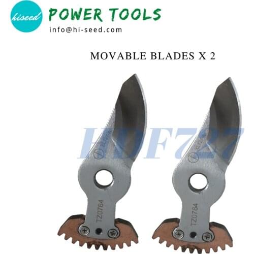 HDF727 spare parts blades