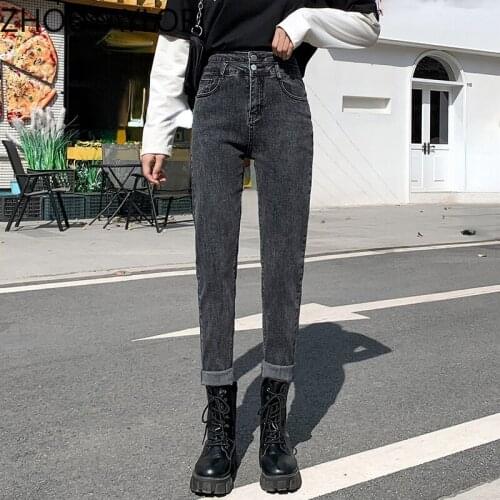 ZHOUTAYLOR Jeans Woman Fashion High Waisted Ankle-Length Pants Femme Button Casual Loose Autumn 2021 Harem Trousers Female