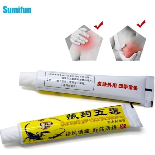 3pcs Chinese Pain Relieve Cream Suitable Rheumatoid Arthritis Joint Back Herbal Analgesic Balm Pain Relief Ointment D1592