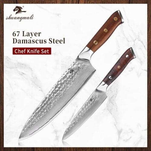 Shuangmali 2PCS Cleaver Chef Knife Set 67Layer Damascus Steel Kitchen Chef Knives Set Utility Paring Slicing Meat Chef Knife