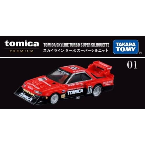 Takara Tomy Tomica Premium #01 NISSAN Skyline Turbo Silhouette Diecast Racing Car Model Car Toy Gift for Boys and Girls Children