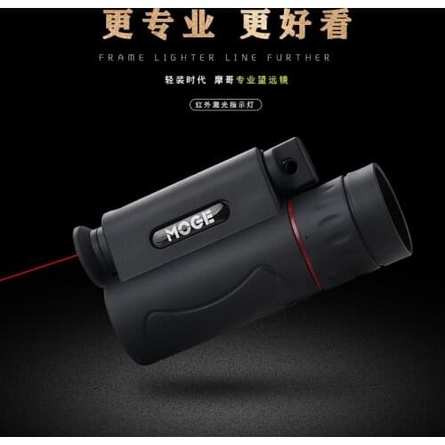 High-definition portable spotting telescope 99x99 tri-color adjustable light waterproof military spotting telescope