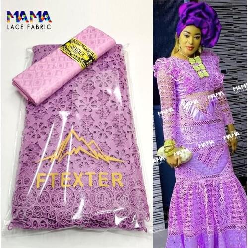 2.5+2.5 Yards African Lace Fabric 2021 High Quality Dry Swiss Voile Lace With Bazin Riche In Switzerland Bride Wedding Material