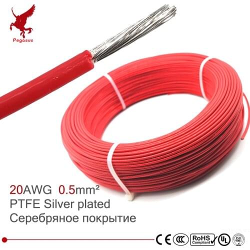20AWG 0.5 square millimeter Power cable PTFE Tinned Silver plated flame retardant power cable wire High temperature resistance
