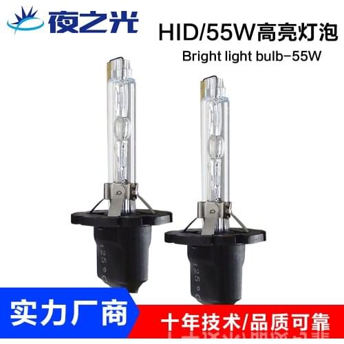 Auto headlights hid Xenon Bulb h1/12v/35/55w DC AC headlight lamp light near light