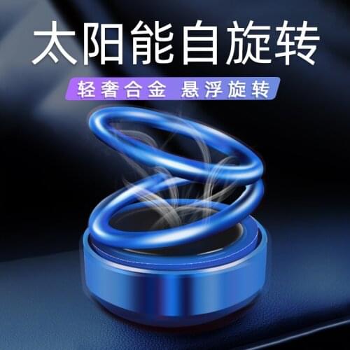 Solar Double Ring Car Perfume Air Freshener For Seat Alhambra 2 7N 5P Ibiza 5 4 SC ST 3 2 Mii Cordoba 3 Exeo Toledo 4 NH 3 5P