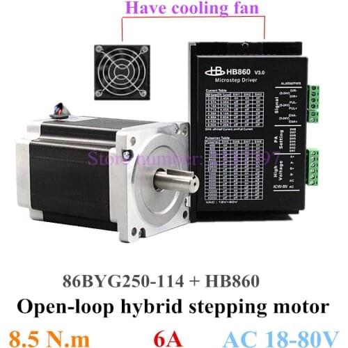 2 Phase 86 Open Loop Motor 86BYG250-114 8.5 N.m Hybrid Stepper Encoder HB860 32 Position DSP Digital Driver 6A 114mm
