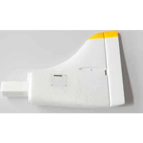 Dynam Smart Trainer EPO RC Airplane Rudder Part 8962